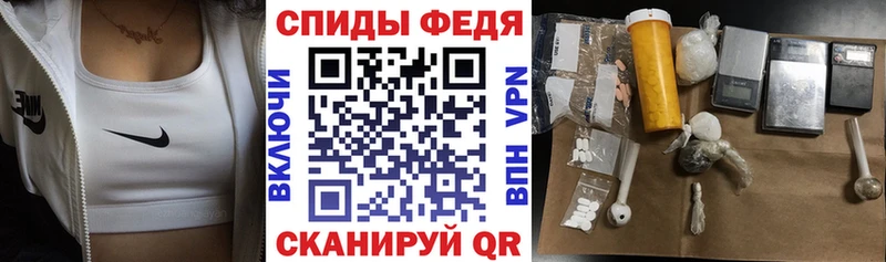АМФ Розовый  Вичуга 