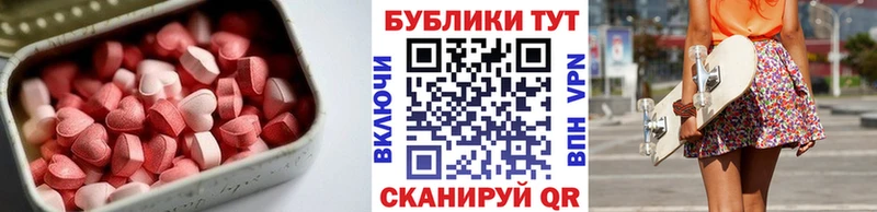 Ecstasy louis Vuitton  хочу   Вичуга 