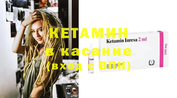 марки lsd Абаза
