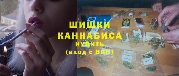 кокаин колумбия Абинск