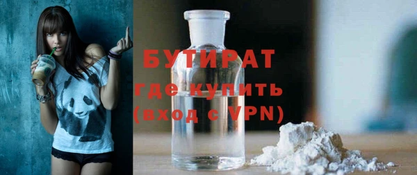 таблы Переславль-Залесский