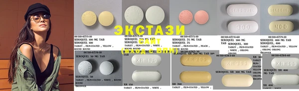 кокаин колумбия Абинск