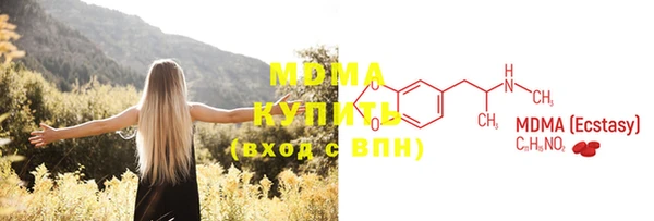 метадон Пестово