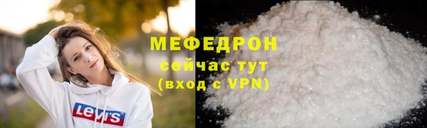 наркотики Покров
