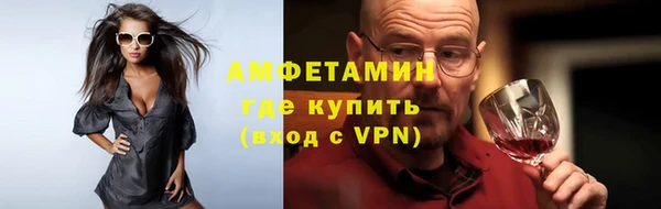 кокаин колумбия Абинск