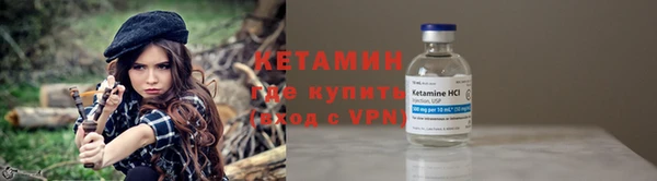 сатива Абдулино