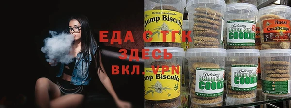 наркотики Покров