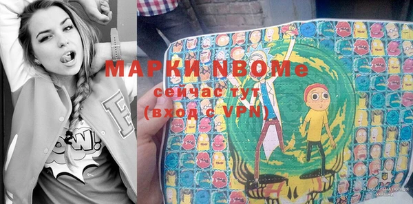 кокаин колумбия Абинск