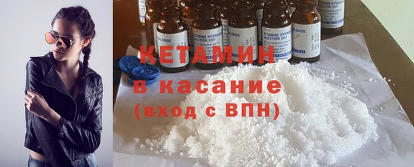 прущие грибы Покачи